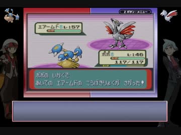 ポケモンルビー実況 part20【究極ノンケ冒険記☆オスポケ達との冒険♂】