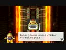 【五人実況】マリオパーティ10を遊んでみたpart2クッパキャッスル後編