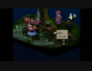 【詰みゲー実況】タクティクスな男になりたい【FFT】Part46
