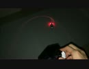 Drift Tracer AR (ドリフト決めて軌跡を描く) (1)