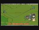 【simutrans】迷走鉄道会社　part5【ゆっくり実況】