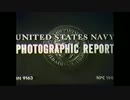 USSセーレム(CA-139)