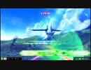 【EXVSMBON】都内某所シャッフル大会４(7月16日開催)Part3【第１７回】