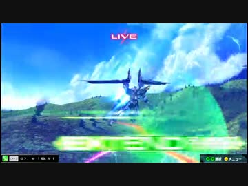 【EXVSMBON】都内某所シャッフル大会４(7月16日開催)Part3【第１７回】