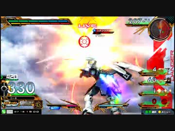 【EXVSMBON】都内某所シャッフル大会４(7月16日開催)Part5【第１７回】