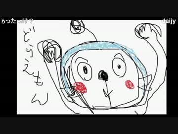 obaメイらじお！～昼間から飲むよSP～その3