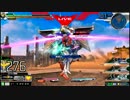【EXVSMBON】都内某所シャッフル大会４(7月16日開催)Part10【第１７回】