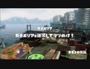 【スプラトゥーン実況】　ニコニコ初心者のタッグマッチ　TFS編
