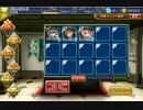 暗黒騎士団と狙われた癒し手　闇の魂の暴走　神級　★3クリア