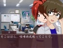 【Novels】勝利の晩餐メニュー【M@ster】