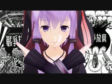 【HoI4】波乱の時代で『9条バリア』を検証してみた【ゆっくり×ゆかり】