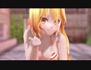 【ＭＭＤ】ネルちゃんが水着で極楽浄土【俺も極楽】
