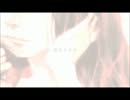 【再び】小夜子　歌ってみた【aquachop】