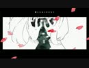 【妹にせがまれて】翡翠のまち【歌ってみた】