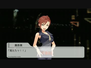 "daeD eht fo drayevarG" 10# gnillaC si legnA 【フルゥトク×スマレデ】