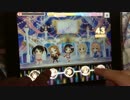 デレステ お願い！シンデレラDEBUT オーバーロード5人