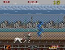 シャドー・ダンサー MD 1990年10月2日 プロトタイプ