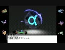 【ＧＳ】オーガレック・シンプルＢＶ