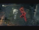 【DARKSOULSⅢ】大盗賊目指してかっさらう ３盗目【協力】