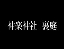 【MUGEN】 MUGEN STORIES INFINITY 第03話 Bパート