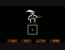 Spear of Justice (Undertale Windows XP Remix)