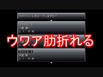 【おそ松さん偽実況】怪異症候群２を実況プレイ第七話【長兄松】