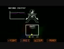 Death by Glamour (Undertale Windows XP Remix)