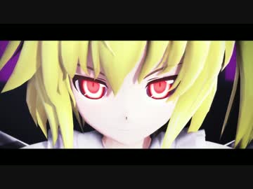 【レミリア】スカーレット姉妹で WAVE【フラン】