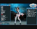 【PSO2】RINAにロビーアクションをしてもらった