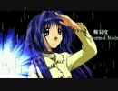 【MUGEN】ルガvsゲニ 仲間を集めて狂中位～狂上位大会 #04