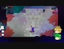 【影と光と神】 Hyper Light Drifter ゆっくり実況プレイ Part.10