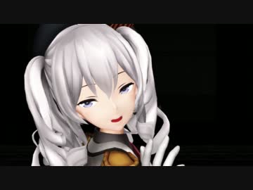 【MMD艦これ】練習巡洋艦鹿島で極楽浄土  改造モデル 60fps