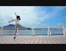 【23】積乱雲グラフィティ 踊ってみた【暖炉誕】