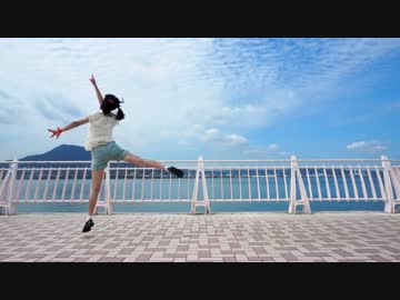 【23】積乱雲グラフィティ 踊ってみた【暖炉誕】