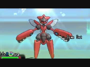 【ポケモンORAS】ポケモン対戦に人生を捧げます-4日目-【レート】