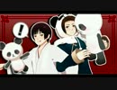 【APヘタリアMMD】いーあるふぁんくらぶ【極東】