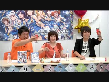 アイドルマスター プラチナスターズ特番　プラチナスターズ for YOU!（1/4）