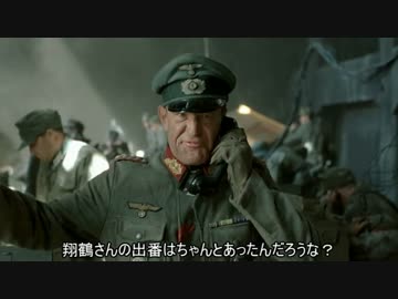 総統閣下はのんびりしているようです 艦これ ニコニコ動画