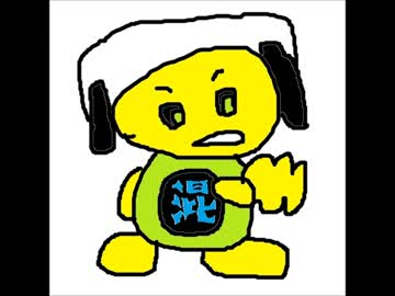 練習がてらマキナ