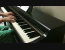 ジルオールインフィニットの「仲間」をピアノで弾いてみた