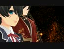 【MMD刀剣乱舞】極楽浄土【土方組】【堀川国広】【和泉守兼定】