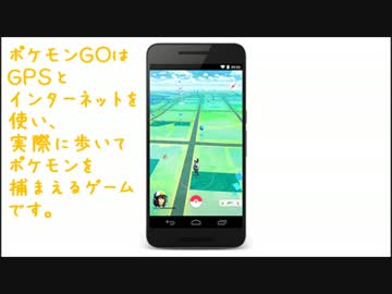 【ポケモンＧＯ】林道いったらポケモンたくさんいるのか？【KLX250】