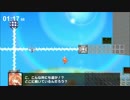 【実況】 姉妹がフックで旅する物語 おまけpart2