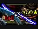 【MHX】狩猟防衛軍NEO第32回～鎚も刃も斬り伏せろ!!～
