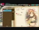 【かんぱに☆ガールズ】イオリ・カイ【Episode1】