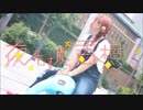 【みん】夜もすがら君想ふ【踊ってみた】