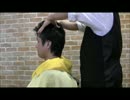 ﾘﾝﾊﾟｼｪｰﾋﾞﾝｸﾞ指圧ｺｰｽnaturel