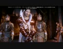 【Gameplay】Dragon Age:Inquisition part48