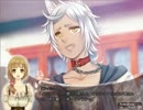 【R-15】贄の赤ずきん④～恋の３分クッキング～♪