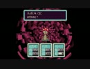 【実況プレイ】ＭＯＴＨＥＲ２　ギーグの逆襲（第３０回）